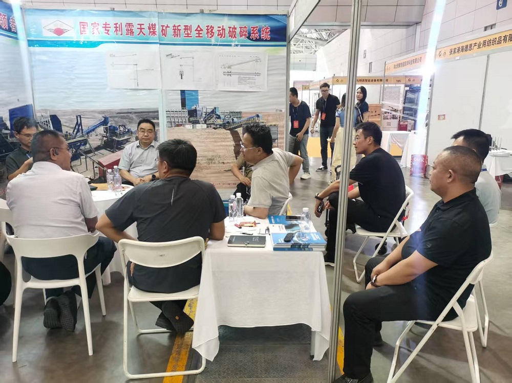 新鄉(xiāng)市威達機械有限公司第20屆新疆國際煤炭工業(yè)博覽會 參展成功！